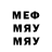 МЕФ 4 MMC Maksym R.