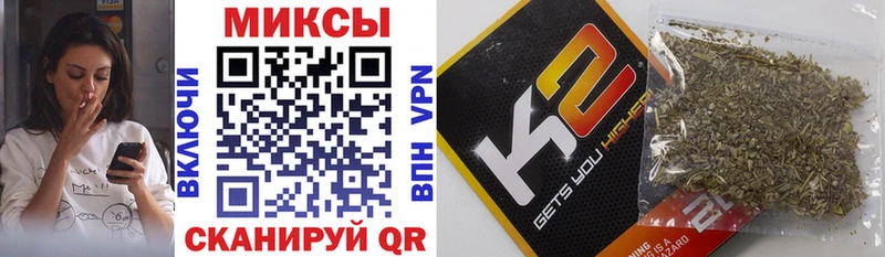 Бутират BDO  где продают наркотики  kraken рабочий сайт  Советский 