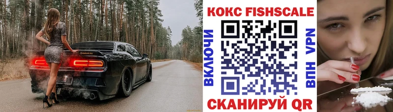 где продают наркотики  Советский  Cocaine Columbia 