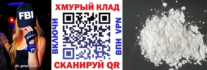 ГЕРОИН Афган Советский