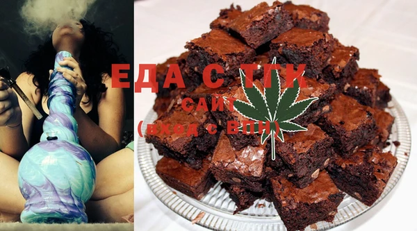 spice Арсеньев