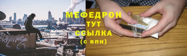 spice Арсеньев