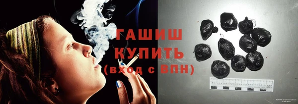 spice Арсеньев
