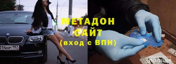 spice Арсеньев