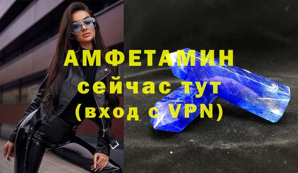 spice Арсеньев