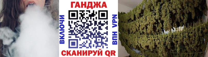 где можно купить   Советский  Шишки марихуана AK-47 