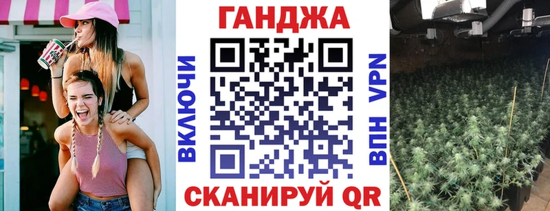 Канабис VHQ Советский